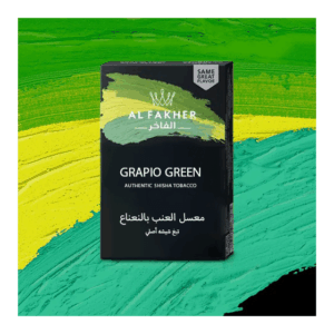 Al Fakher Grape Mint / Grapio Green 50g