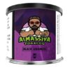 Al Massiva Black Lebanese 200g
